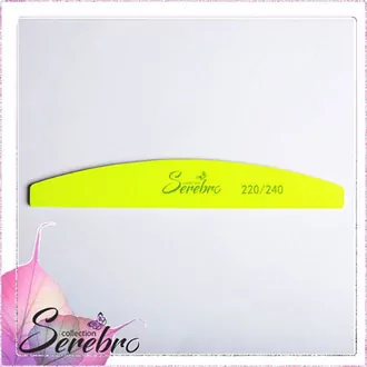 Serebro, Набор пилок для натуральных ногтей, Полуовал 220/240, желтый (5 шт)