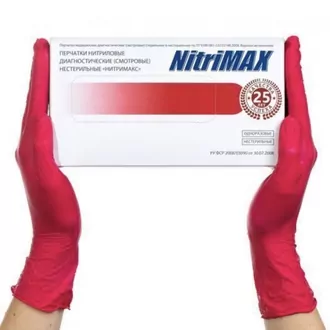 NitriMax, Перчатки нитриловые XS красные (50 пар)