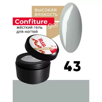 BSG, Жёсткий гель Confiture №43 Высокая вязкость (13 г)
