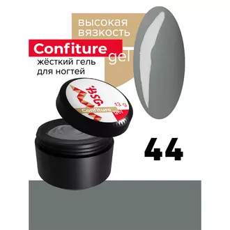 BSG, Жёсткий гель Confiture №44 Высокая вязкость (13 г)