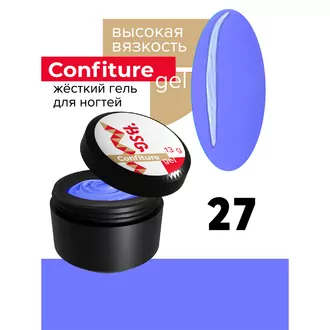 BSG, Жёсткий гель Confiture №27 Высокая вязкость (13 г)