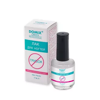 Domix, Лак для ногтей с противогрибковыми компонентами (17 мл)