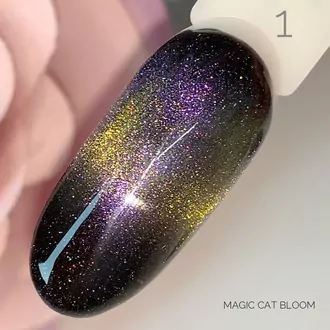 Bloom, Гель-лак Magic cat 9D - №1 (8 мл)