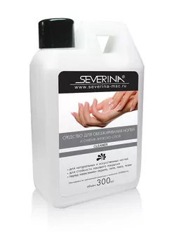 Severina, Жидкость для обезжиривания ногтей (300 мл)