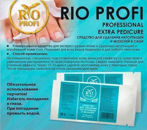 Rio Profi, Средство для удаления мозолей саше (17 мл)