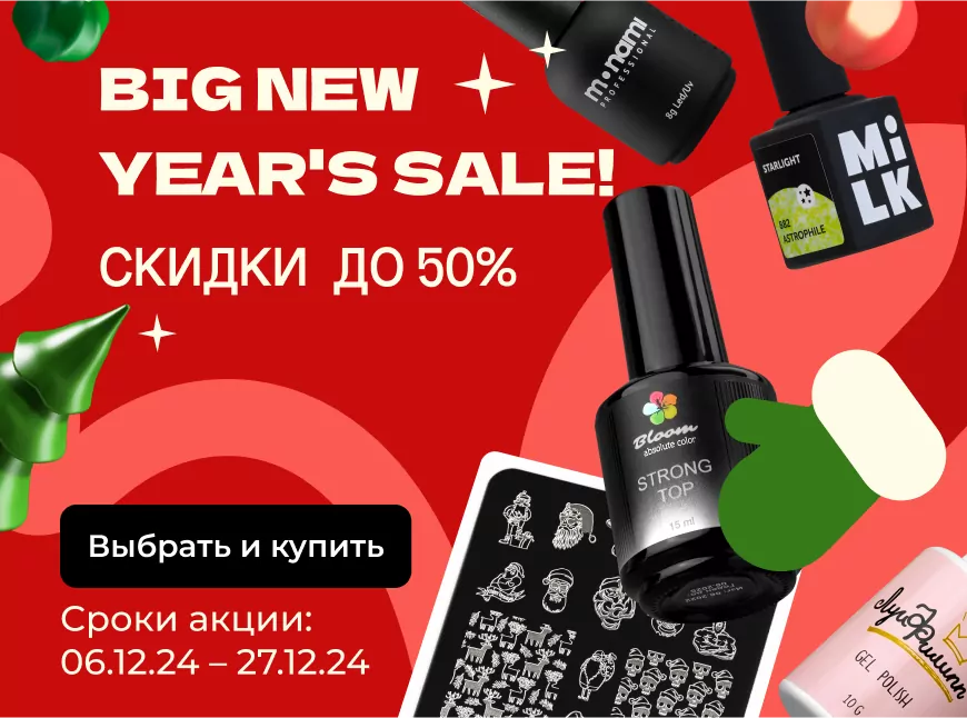 LS модельки голые $ masha  