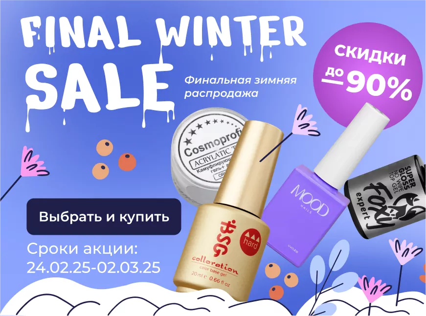 LS модельки голые $ masha  