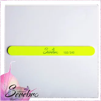 Serebro, Пилка фирменная для натуральных ногтей Овал 150/240, желтая
