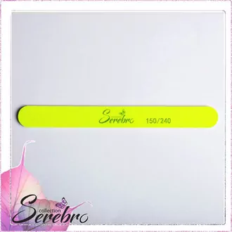 Serebro, Набор пилок для натуральных ногтей Овал 150/240, желтый (5 шт)