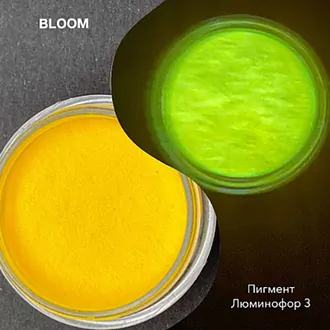 Bloom, Пигмент Люминофор №3