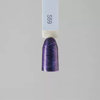 Swanky Stamping, Лак для стемпинга S59 - Хамелеон Фиолетовый (6 мл)