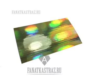 FanatkaStraz, Голографическая лента №6, золото