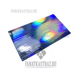 FanatkaStraz, Голографическая лента №1, серебро