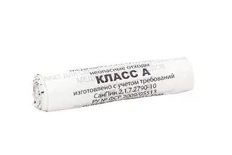 Чистовье, Пакет д/утилизации отходов А 30 л (50 шт)