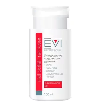 EVI professional, Универсальное средство для снятия всех видов покрытий с помпой-дозатором (150 мл)