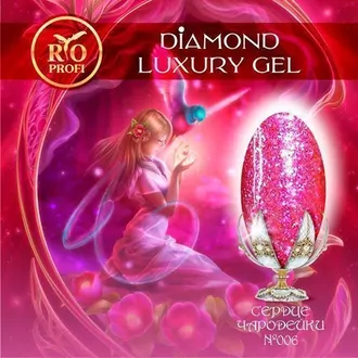 Rio Profi, Гель-лак Diamond Luxury №6 (5 мл)