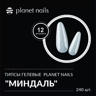 Planet Nails, Типсы гелевые Миндаль (240 шт, 12 размеров)