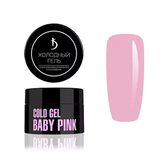 Kodi, Холодный гель Cold gel - Baby Pink (15 мл)