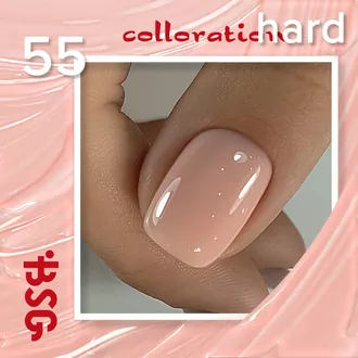 BSG, Цветная жесткая база Colloration Hard №55 Персиково розовый камуфляж (20 мл)