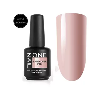 OneNail, База Cover Pink (15 мл)