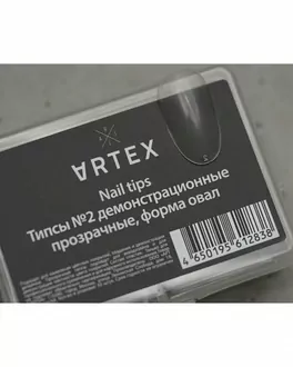 Artex, Типсы демонстрационные прозрачные №2 (50 шт)