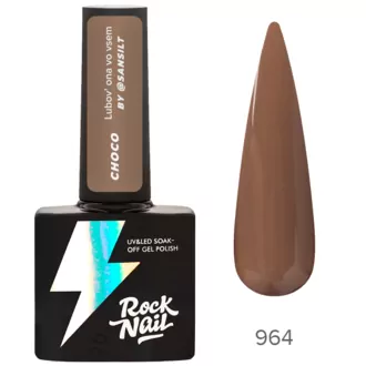 RockNail, Гель-лак Choco 964 Nails to Match My Coffee (10 мл)