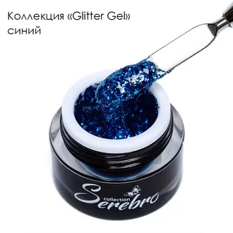 Serebro, Гель-лак Glitter gel - Синий (5 мл)