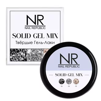 Nail Republic, Твердые гель-лаки Solid Gel Mix Pallete 02 (06,04,03)