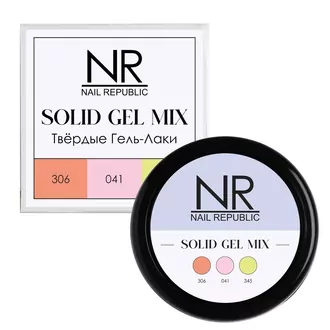 Nail Republic, Твердые гель-лаки Solid Gel Mix Pallete 09 (306,041,345)