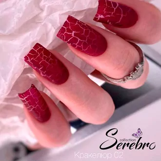 Serebro, Лак для ногтей Serebro collection №2 (8 мл)