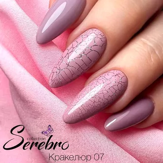 Serebro, Лак для ногтей Serebro collection №7 (8 мл)