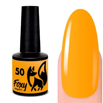 Foxy Expert, Гель-лак Summer №50 (8 мл)