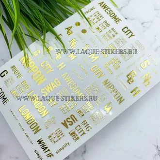 LAQUE, Наклейки LONDON на клейкой основе GOLD LAQUE, Наклейки LONDON на клейкой основе GOLD