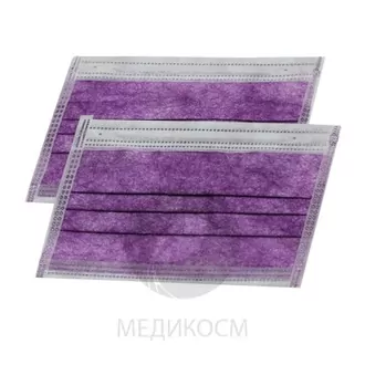 Medicosm, Маска медицинская 3-х слойная фиолетовая (50 шт)