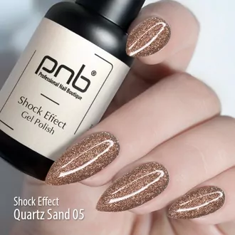  PNB, Гель-лак Shock Effect 05 Quartz Sand (8мл)