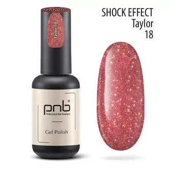  PNB, Гель-лак Shock Effect 18 Taylor (8мл)