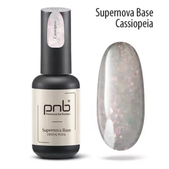 PNB, База камуфлирующая Supernova Cassiopeia (8 мл)