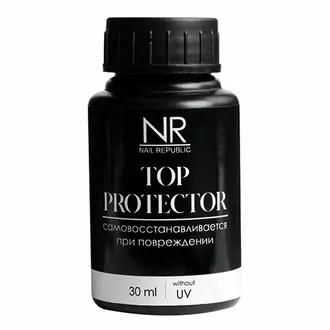 Nail Republic, Топ PROTECTOR без UV фильтра (30 мл) 