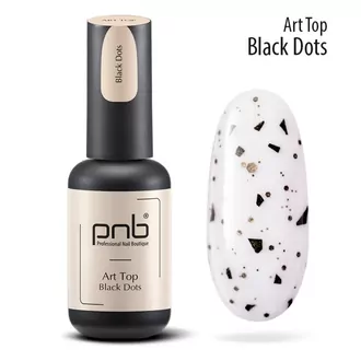 PNB, Топ матовый Art Top Black Dots No Whipe (8 мл)