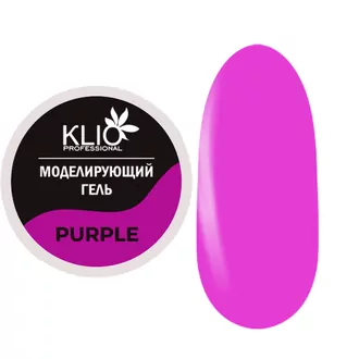 Klio, Цветной моделирующий гель - Purple (15 г)