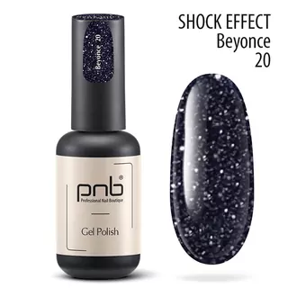 PNB, Гель-лак Shock Effect 20 Beyonce (8мл)