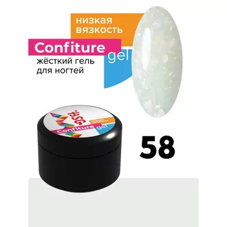 BSG, Гель Confiture №58 Полупрозрачный молочный с нежными кристаллами (13 мл)