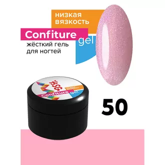 BSG, Гель Confiture №50 Нежно-розовый с искрящимся шиммером (13 мл)