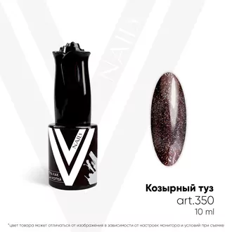 Vogue Nails, Гель-лак Ночь в Лас-Вегасе №350 Козырный Туз (10 мл)
