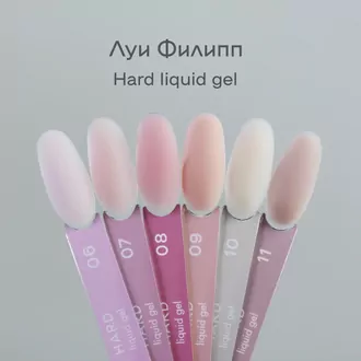 Луи Филипп, Hard Liquid gel №10 (15 мл)