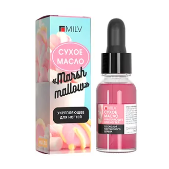 MILV, Масло сухое укрепляющее для ногтей Marshmallow (15 мл)