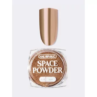 Nail Republic, Втирка Space Powder №4 (0,2 г)