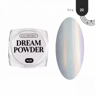 Nail Republic, Втирка жемчужная Dream Powder №20 (0,2 г)