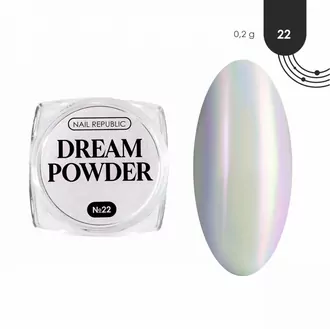 Nail Republic, Втирка жемчужная Dream Powder №22 (0,2 г)