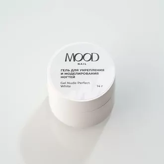 MoodNail, Гель Nude Perfect White (14 г)